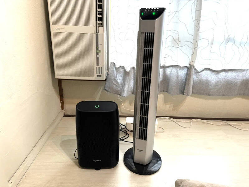 GREE ROOM駒込-16