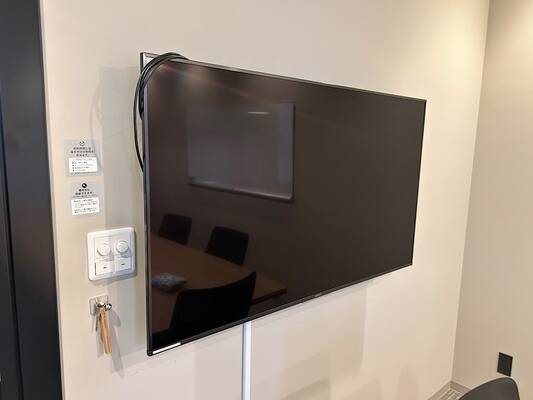 H1T川崎 会議室 02-3