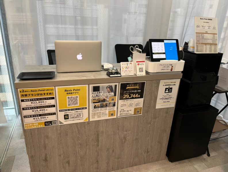 BasisPoint西新宿店 1名用鍵付き完全個室B-9