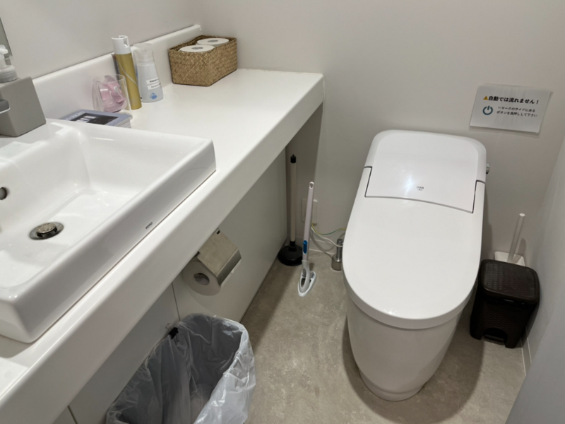 BasisPoint西新宿店 1名用鍵付き完全個室B-15