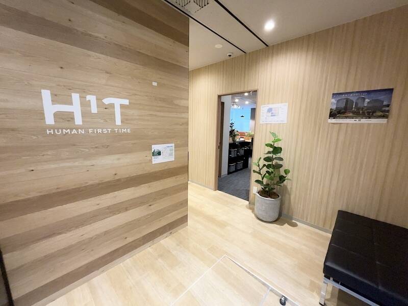H1T川崎 ROOM L 11-8