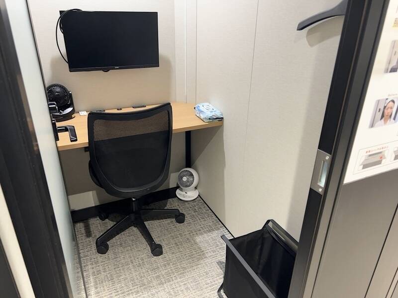 H1T川崎 ROOM L 12-1