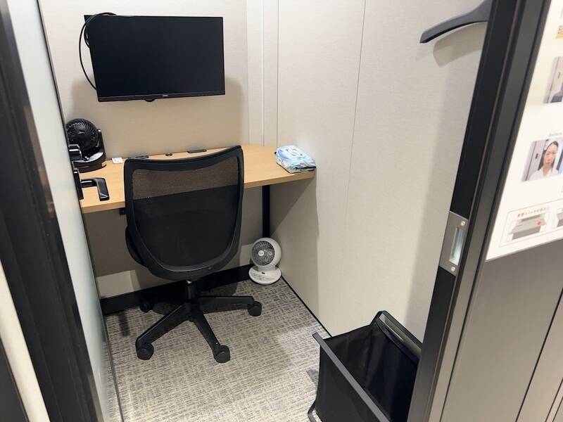 H1T川崎 ROOM L 13-1