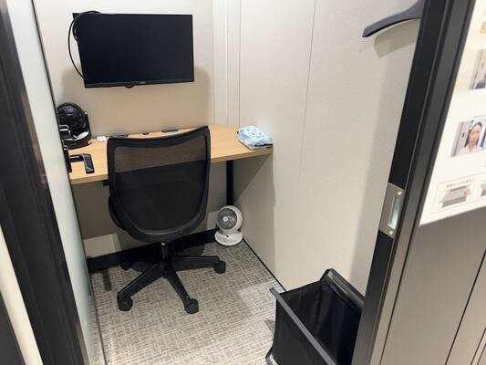 H1T川崎 ROOM L 14-1