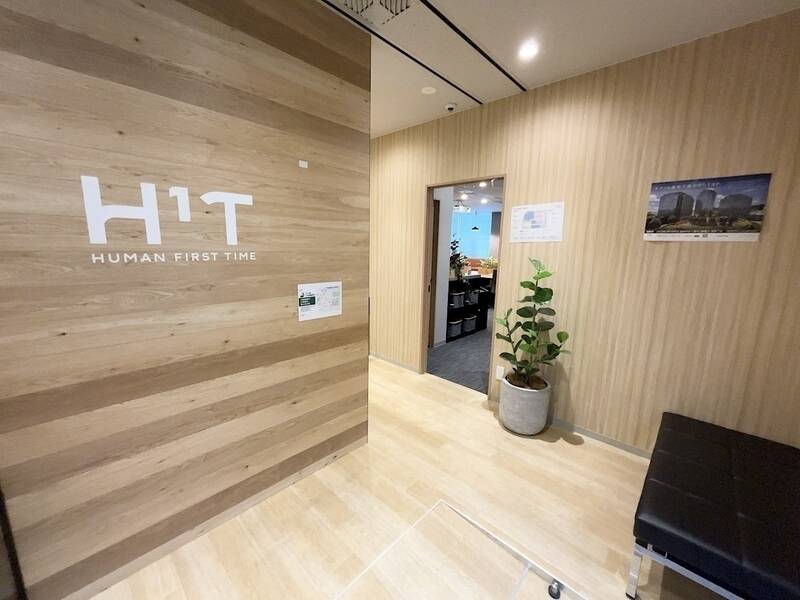 H1T川崎 ROOM L 15-8