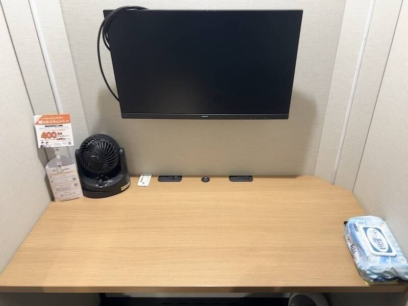 H1T川崎 ROOM L 17-4