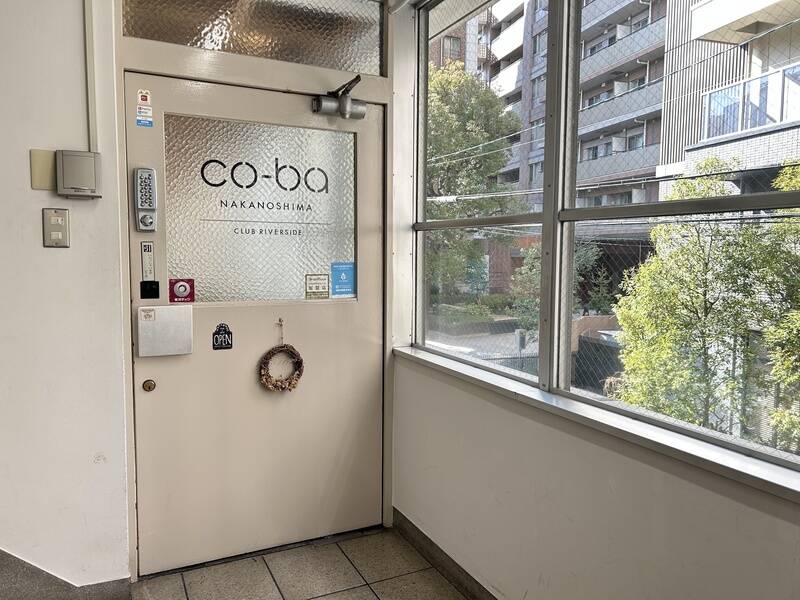 コワーキングスペース　co-ba nakanoshima-7