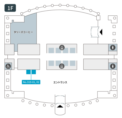テレキューブJRWD堂島タワー319-01-3
