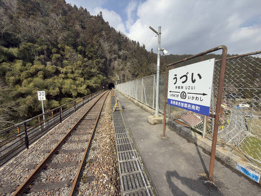 江の川鐵道（宇都井駅）-1