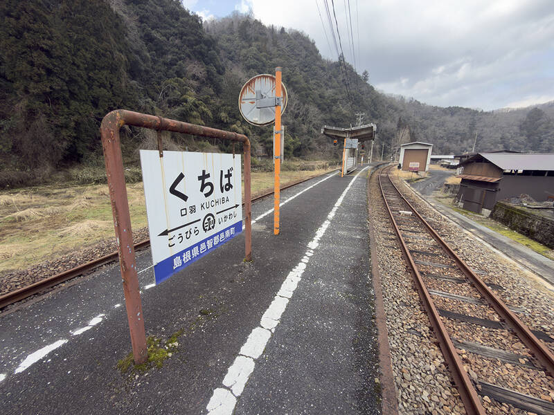 【レンタルスペース】【スペイシー】貸会議室 50名の画像