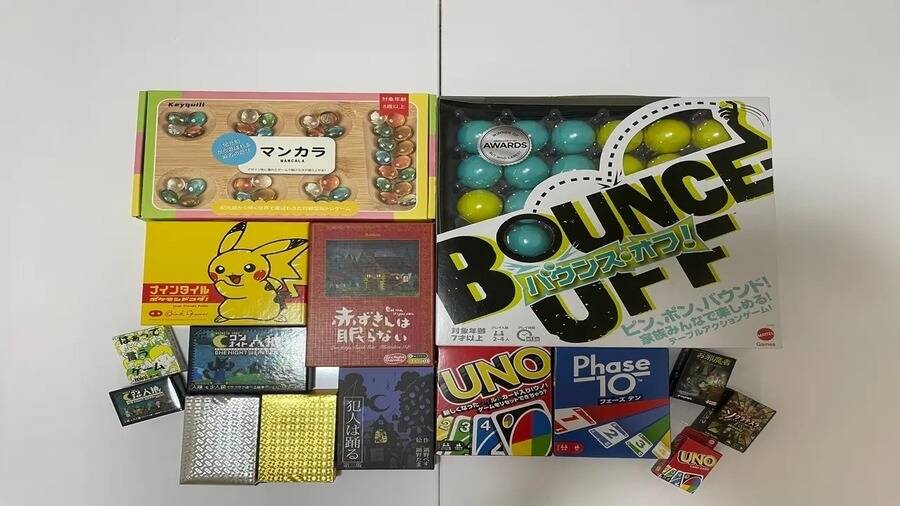 レンスぺ伏見621-6