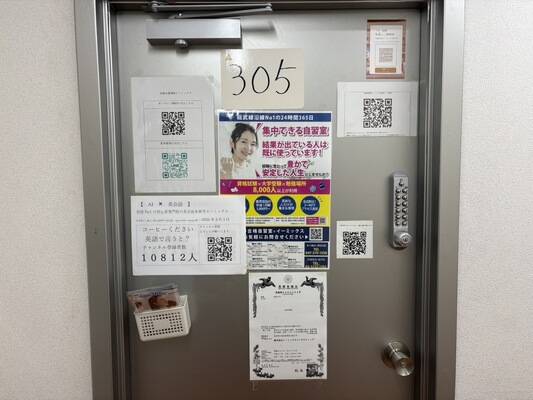 レンタル自習室イーミックス亀戸店-3