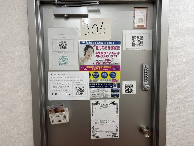 レンタル自習室イーミックス亀戸店-3