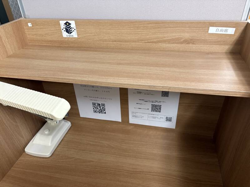 レンタル自習室イーミックス亀戸店-4
