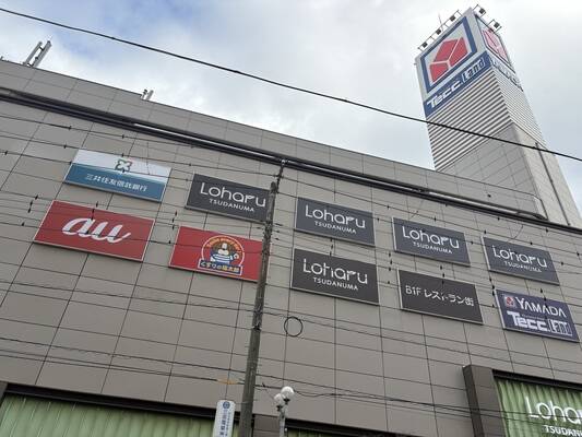 合格自習室イーミックス津田沼店-3