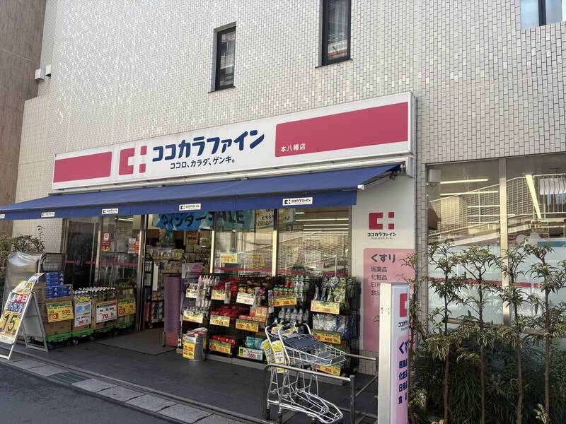 イーミックスハウス本八幡-12