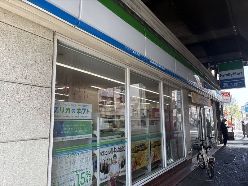 イーミックスハウス本八幡-13
