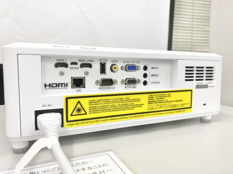 PARM-CITY131貸会議室 Room5C -8