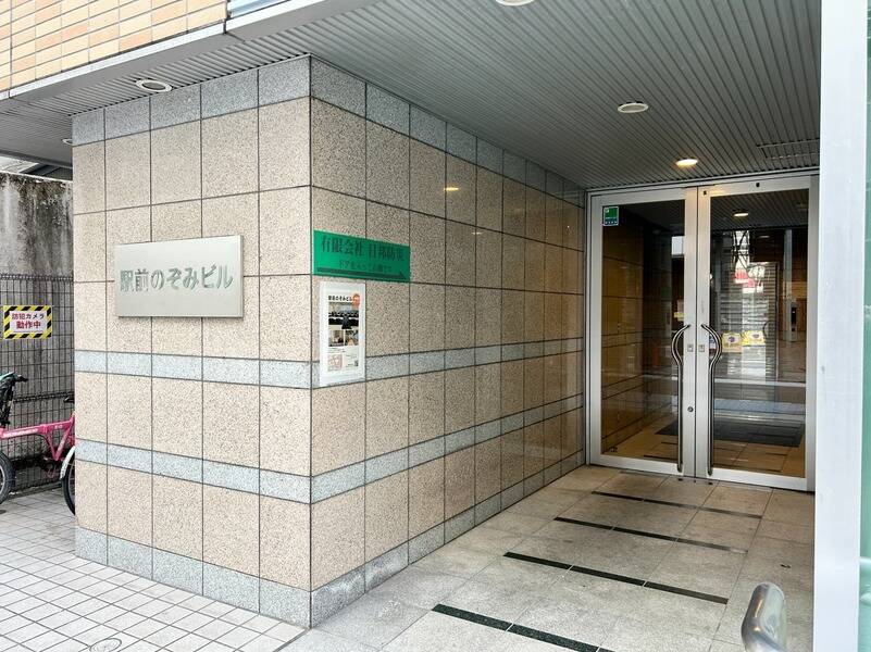 TIME SHARING 仙台 駅前のぞみビル 5B-6