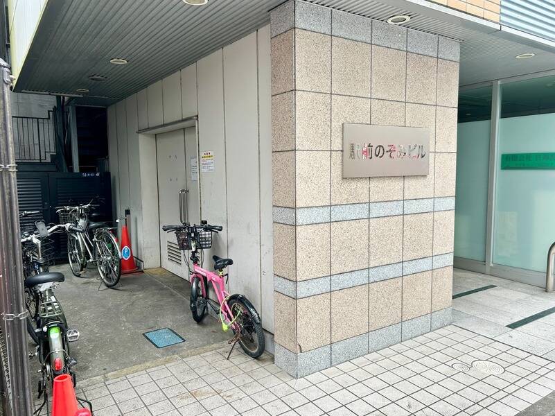 TIME SHARING 仙台 駅前のぞみビル 5B-8