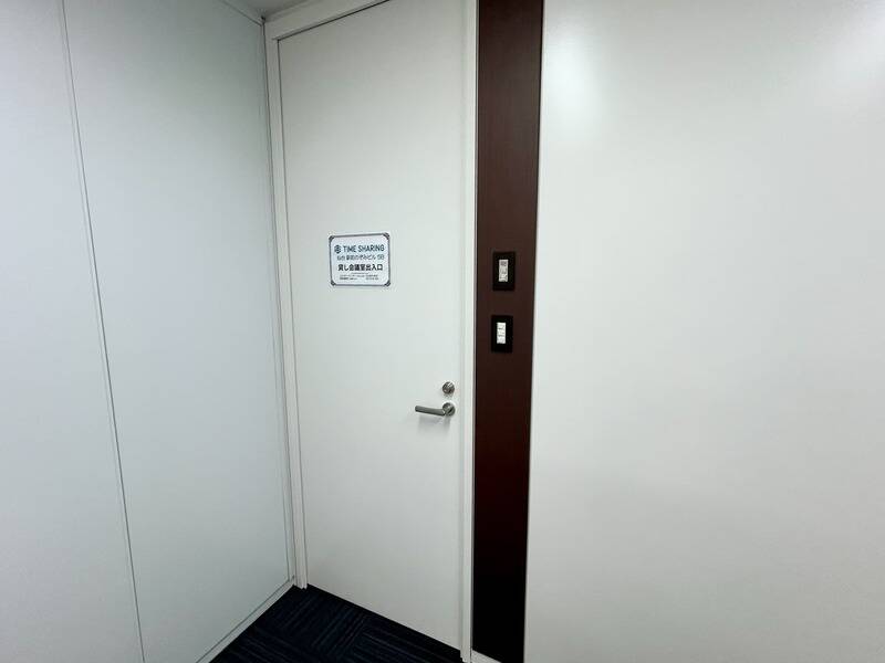 TIME SHARING 仙台 駅前のぞみビル 5B-13