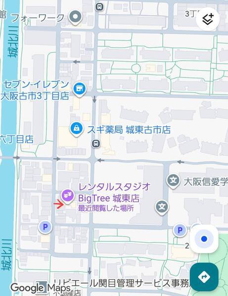 レンタルスタジオBigTree 城東店-30