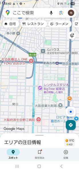 レンタルスタジオBigTree 城東店-31