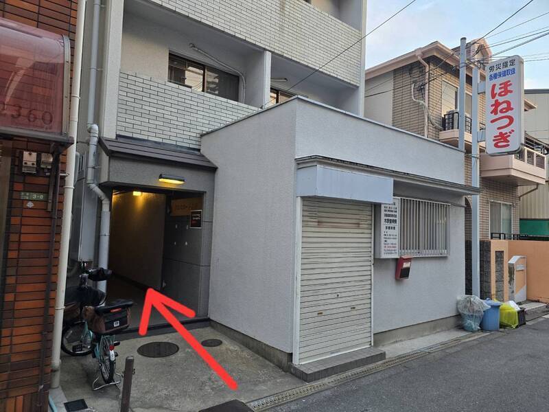 レンタルスタジオBigTree 城東店-34