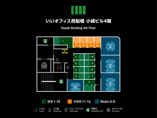 いいオフィス西船橋-2