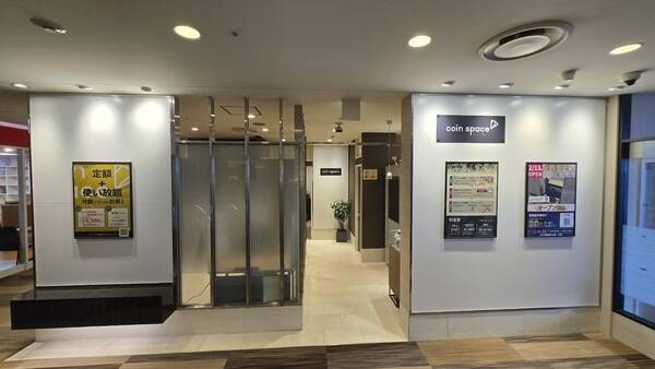 Coin Space コピス吉祥寺店-1