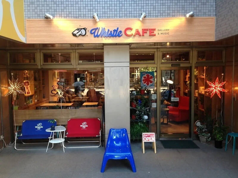Whistle CAFE(ホイッスルカフェ)-3