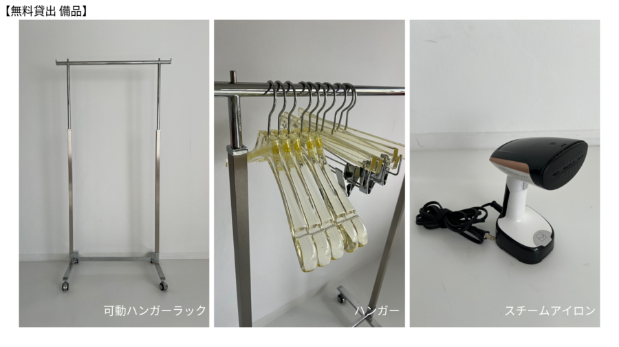 studio TABLET hotel.NISHIAZABU-10