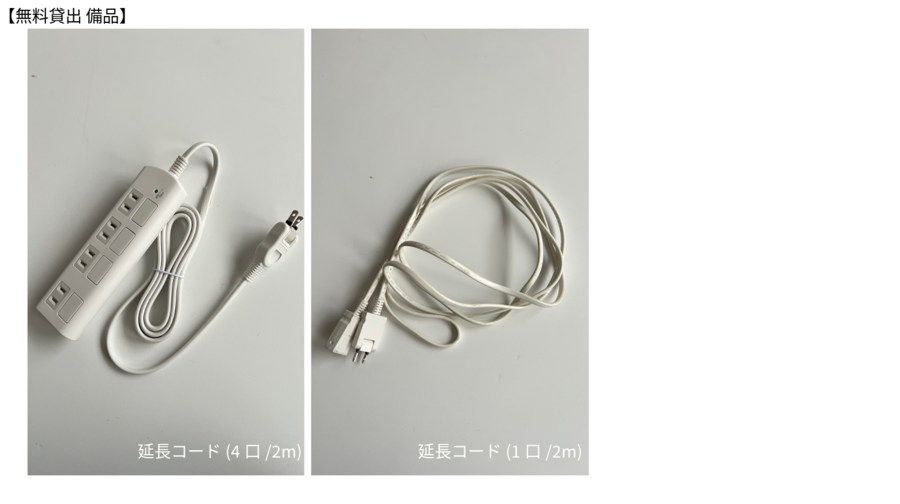 studio TABLET hotel.NISHIAZABU-12