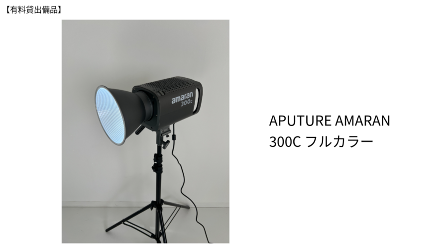 studio TABLET hotel.NISHIAZABU-13