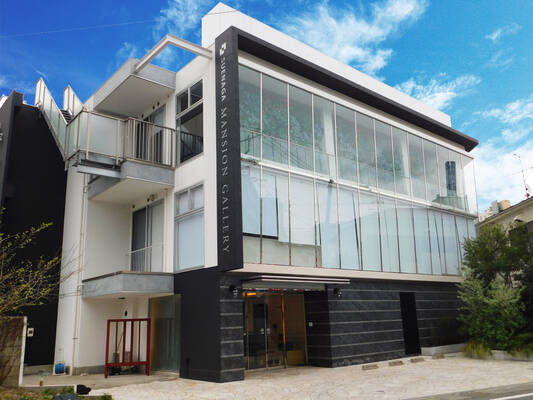 BIZcomfort溝の口 4名用会議室B-1