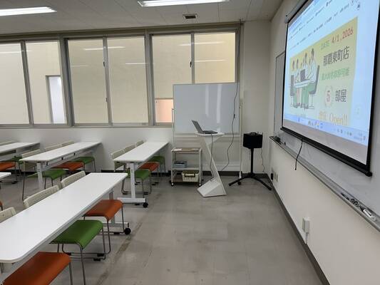 みんなの貸会議室　那覇東町店-2