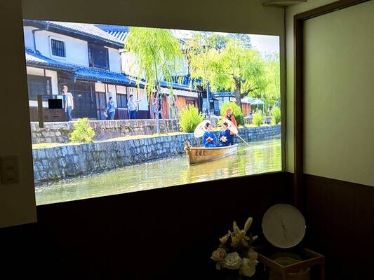 Bell place(ベル プレイス)神戸元町-1