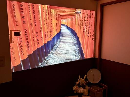 Bell place(ベル プレイス)神戸元町-2