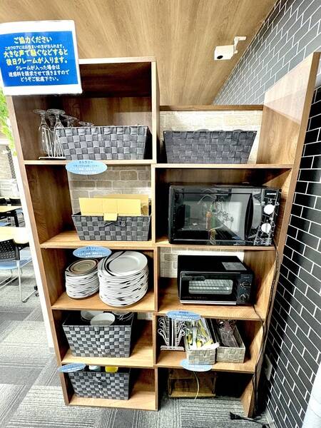ReLimpa神戸元町-18