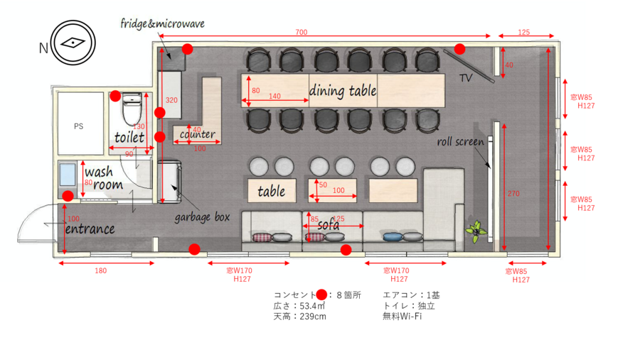 Limone(リモーネ)神田･大手町 -24