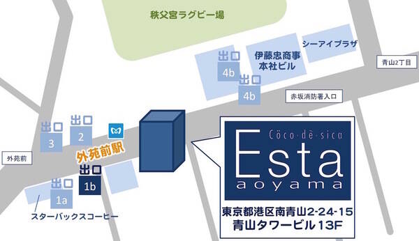 Esta青山 room G-1