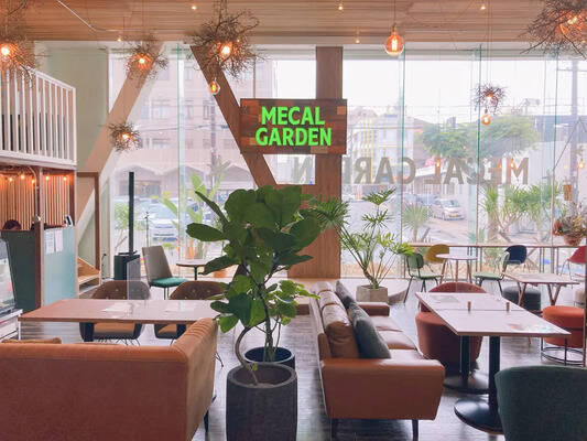 MECAL GARDEN-1