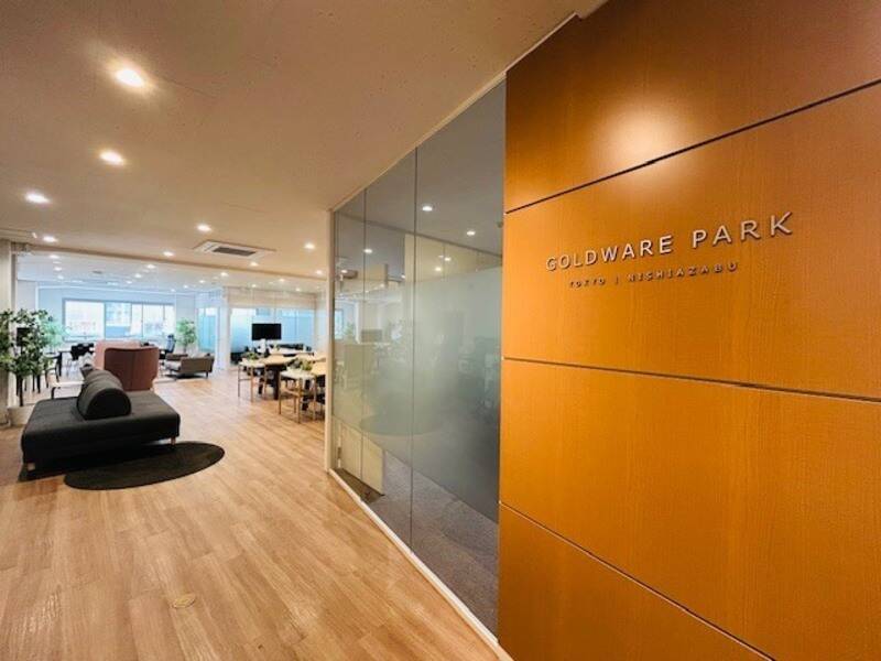 GOLDWARE PARK｜イベントスペース（最大30名）-8