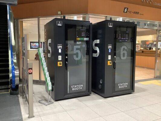 大宮駅新幹線北改札内-2