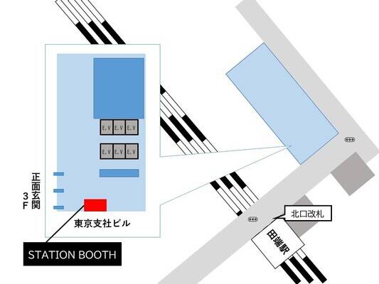 田端駅北口(JR東日本 首都圏本部ビル)-1