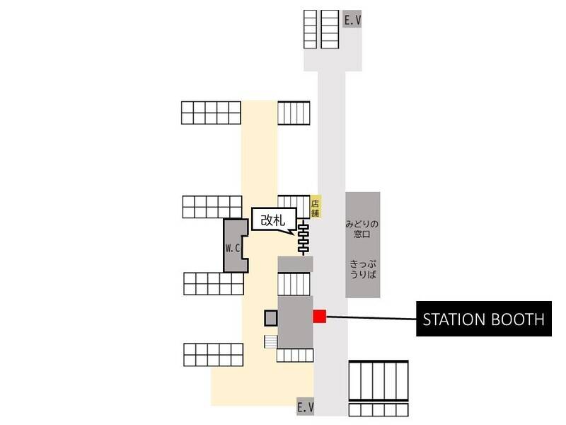 【レンタルスペース】【スペイシー】貸会議室 我孫子駅 1名の画像