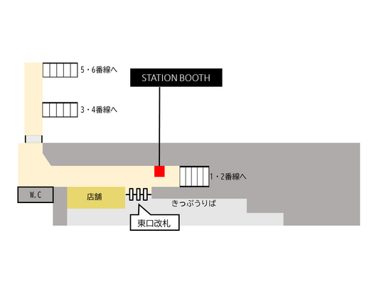 取手駅東口改札内-1