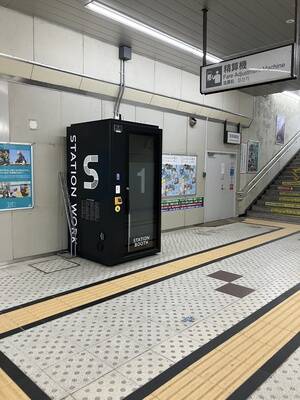 取手駅東口改札内-2