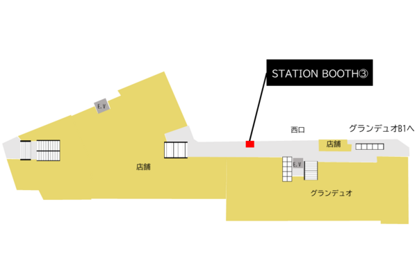 蒲田駅西口改札外(交番付近)-1