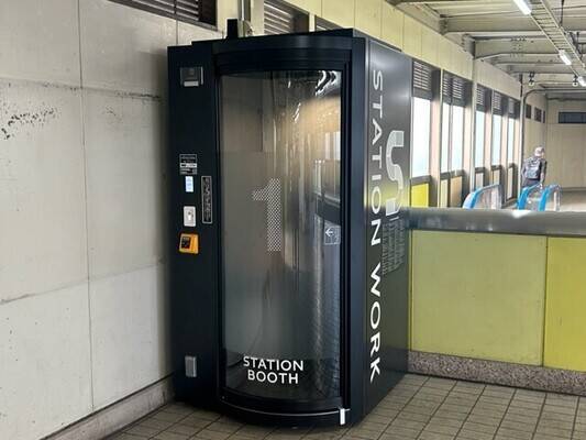 西大井駅改札内2番線ホーム-2